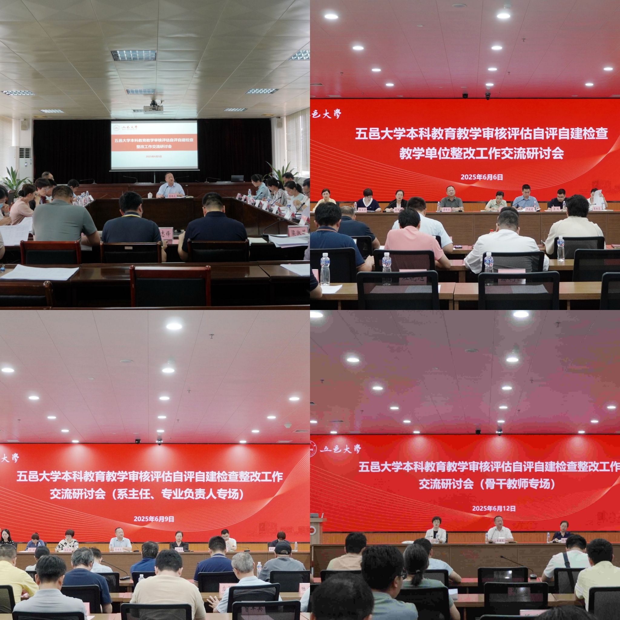 104B83B1BCB5D0DB6FD8E9F1A9E_349E565A_6F2C5 104B83B1BCB5D0DB6FD8E9F1A9E_349E565A_6F2C5