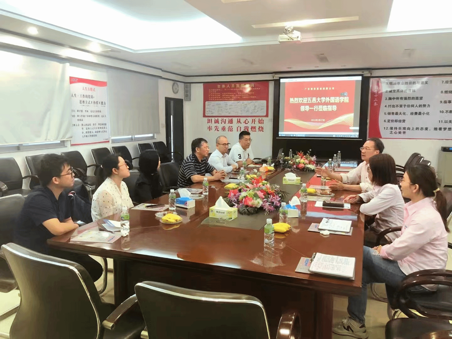 002A8FC8760B3FC0BA872FEC221_DD331236_9D035