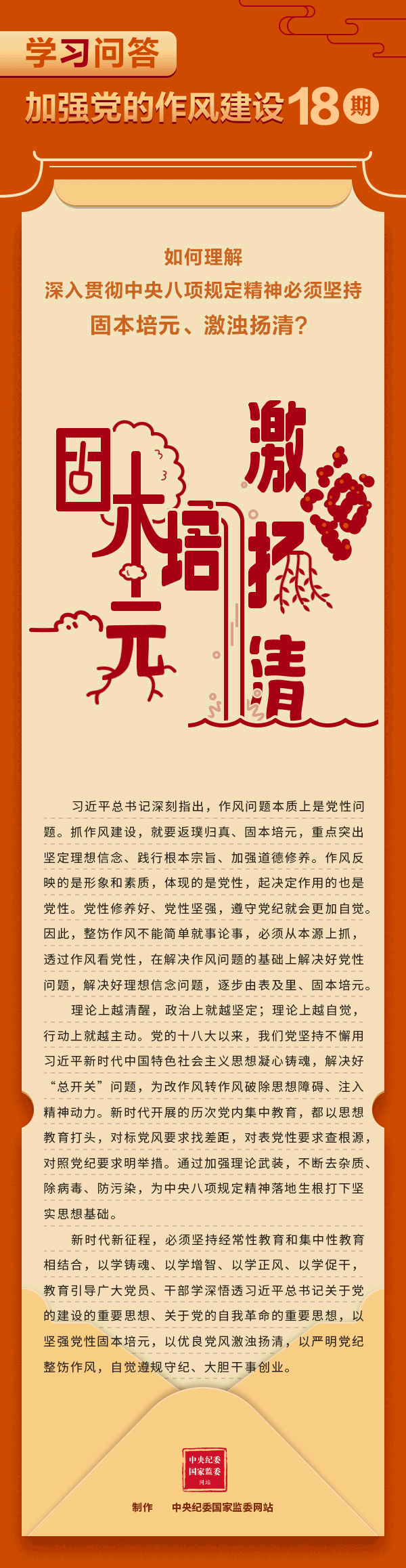 E942FCE17AFE4AB487DEE095025_E0E1A225_1FC0F5