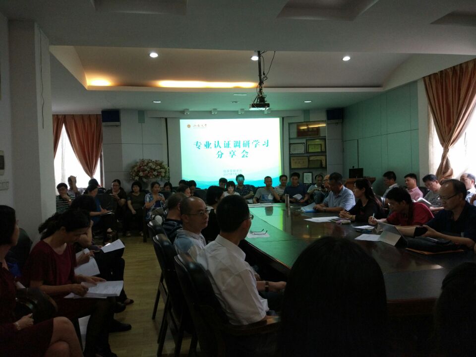 3043434811EDE6019AD1FC6C7E3_AFA52C82_133A1