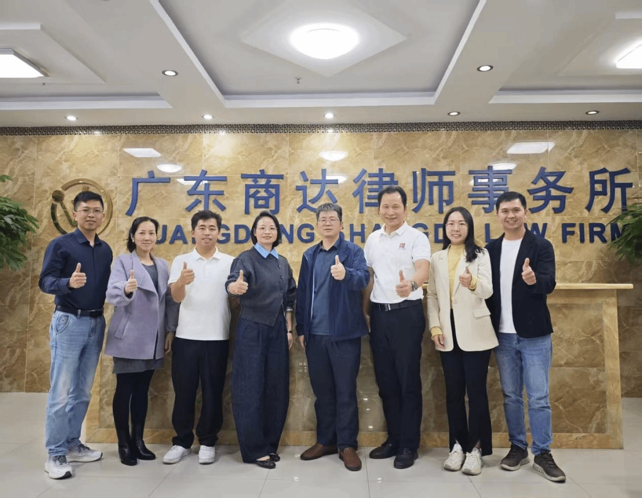 70C74C4FE95685615E6ACE579AA_84EC2A54_7FE11