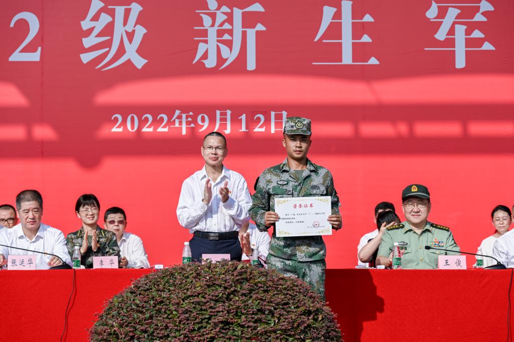 6676BF06562D254B04A9A3935B3_CC5D4DD2_184BF 6676BF06562D254B04A9A3935B3_CC5D4DD2_184BF