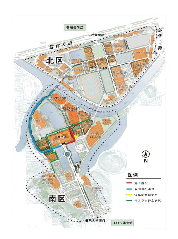 90A644D036EE11A686B1D827FC0_E25EA03B_10927