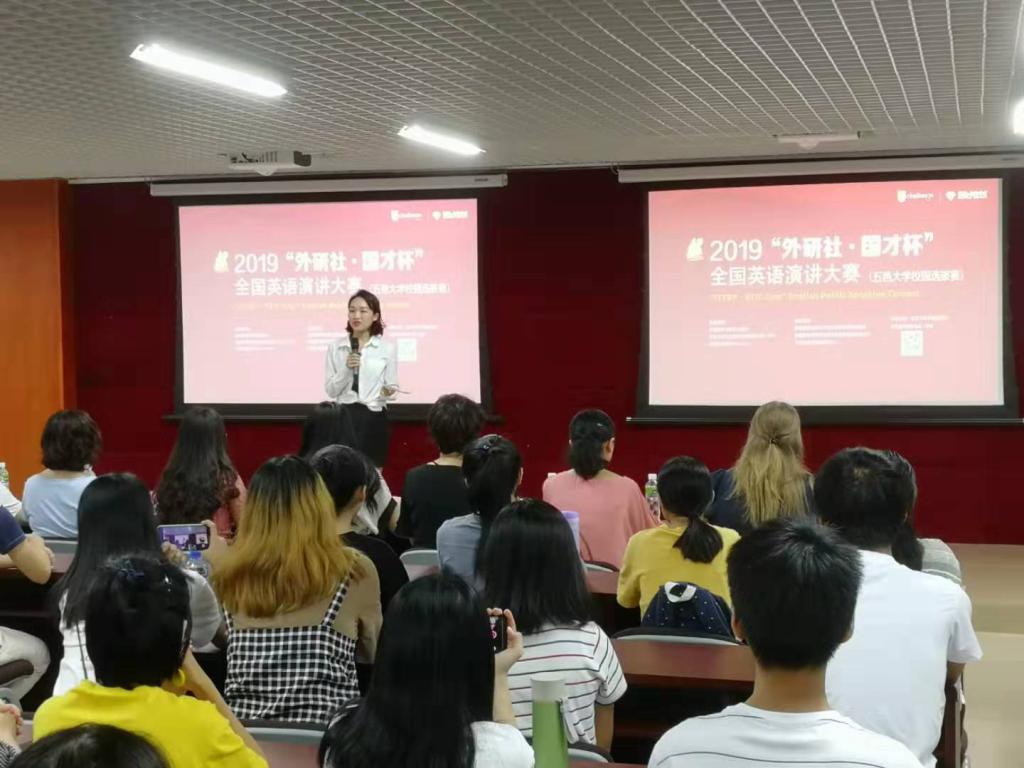 C2F6D251BDF1BECD4C71CCC28E3_19993F9E_15E3F