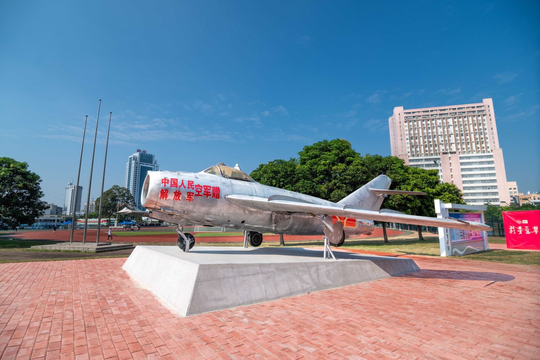 Ҽ������app����(�й�)�ٷ�������