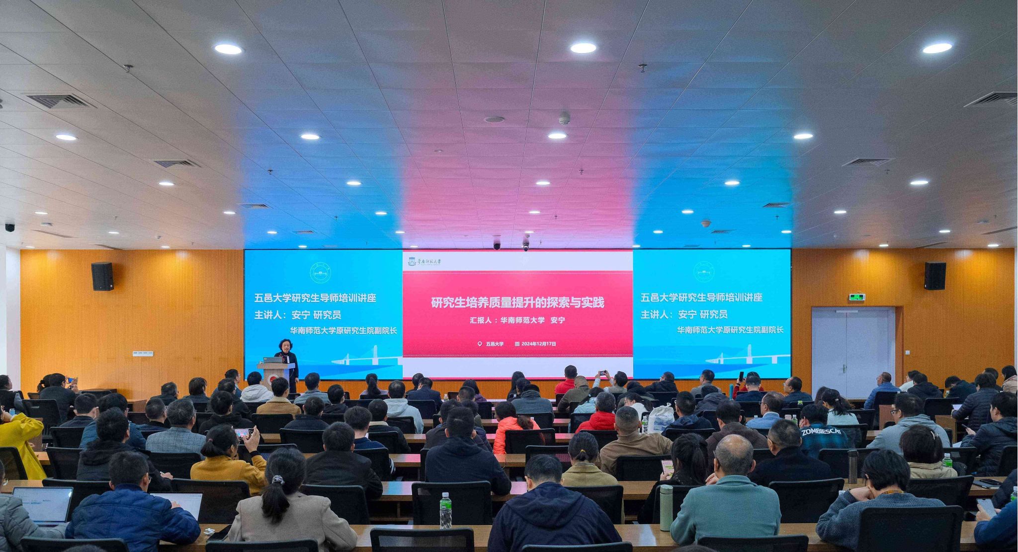 D598496233C422B3077354A86EE_D05B8E42_5ABC7 D598496233C422B3077354A86EE_D05B8E42_5ABC7