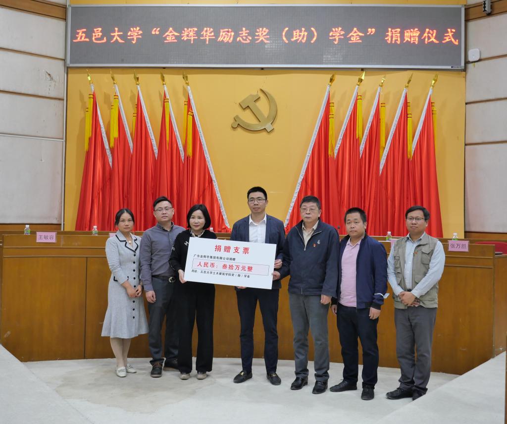 1ED9E3EB4FB28806A681B2F8D7A_589DADDB_1A39D