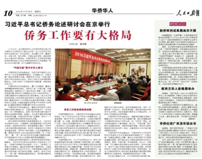 Ҽ������app����(�й�)�ٷ�������