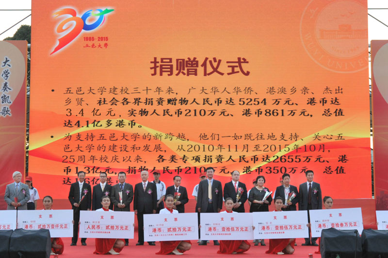 Ҽ������app����(�й�)�ٷ�������