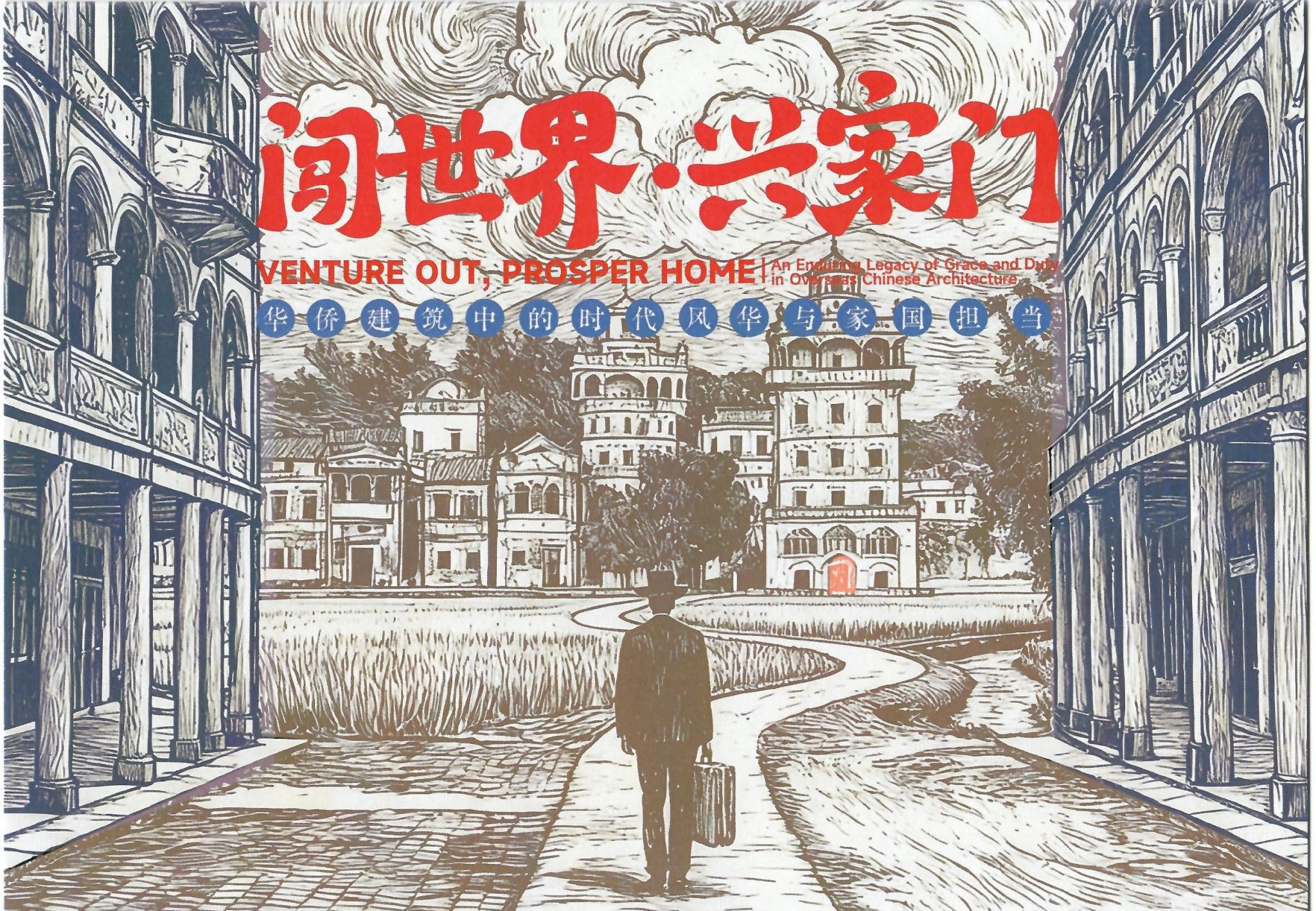 �������¡��˼��š����Ż����޽�չ����Ļ