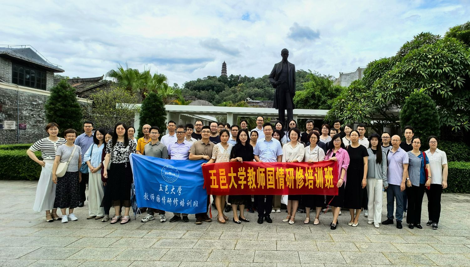 FE02E2AA535649BD88B93774462_8659B697_4E53D