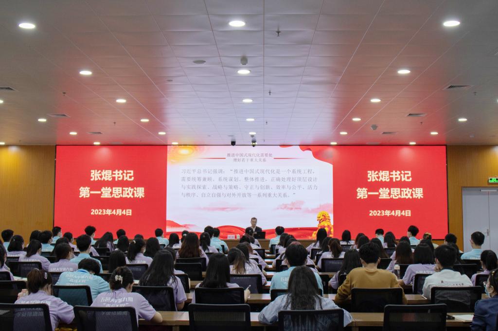 288020CD87D9AD1B2315B26108C_49817866_148BC