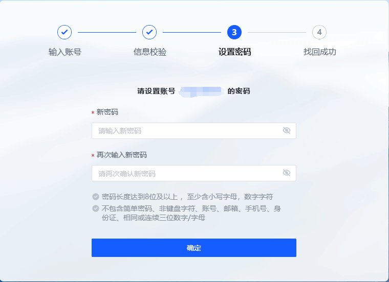 Ҽ������app����(�й�)�ٷ�������