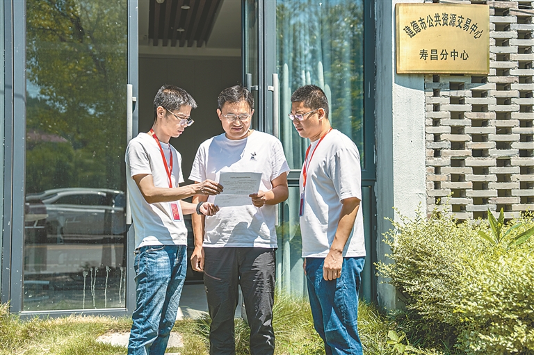 3E0FB78A9F6EDD74734AD6F7BB2_07CA20C7_69EC3