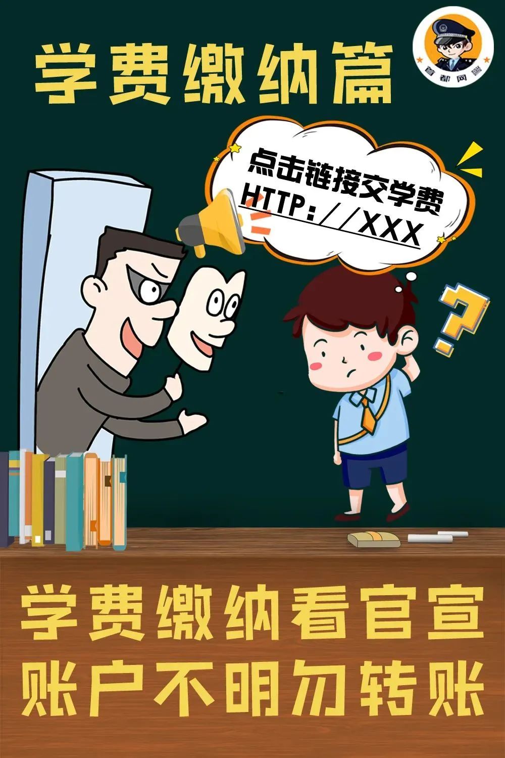 54A46A62CA061D9259F9B5DA038_C9CC62A8_2DED2