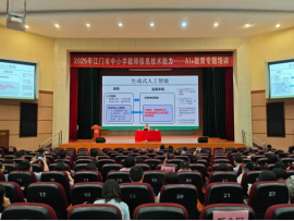 1458A0E7177936296A9C00B8044_F93F9BC4_35AE2