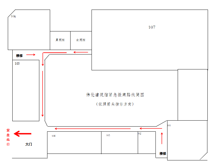 48D5BF1C9AD038871141DC842B6_F41A74FC_4549