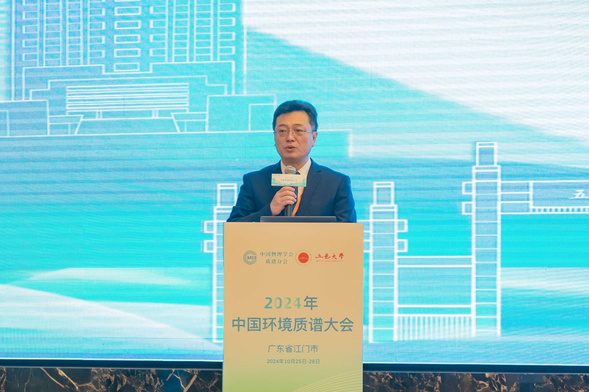 D0961D812D58DEC9031214F2A2A_5C55F9BA_97AAE