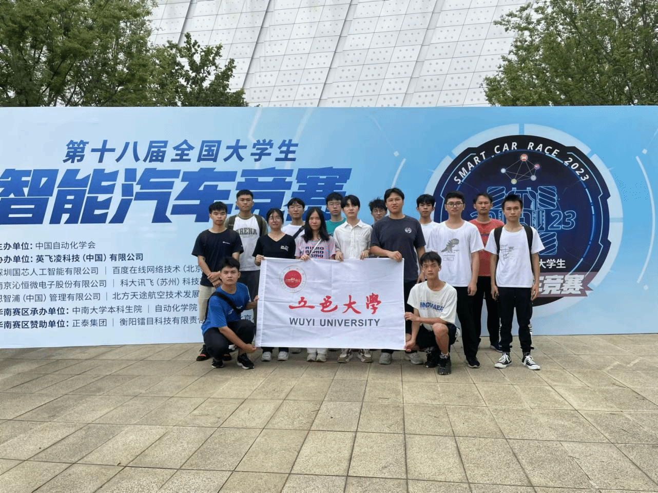 F6181A26E9E97E50EB685E83DD4_5F06C49D_94837