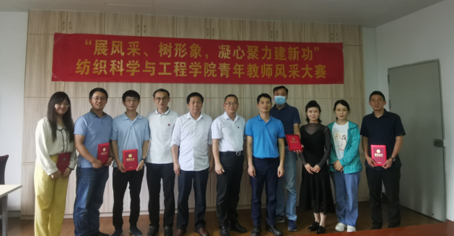 8743F63B4E7F86851937536ECD6_B7AE632B_D999F