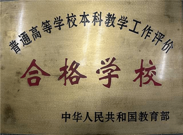 B541FA1E6BDD53FE9CC675B6A56_EF99A892_325BA B541FA1E6BDD53FE9CC675B6A56_EF99A892_325BA