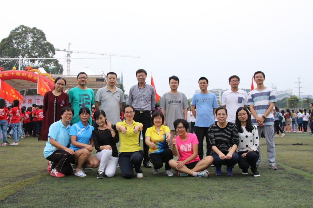 BEF7193968A046BE870DD5A54FF_4BA7C7EE_19218