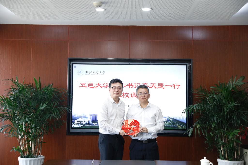 A94423EAD71ACF3E302EF0CCCDF_2513BC63_154AF