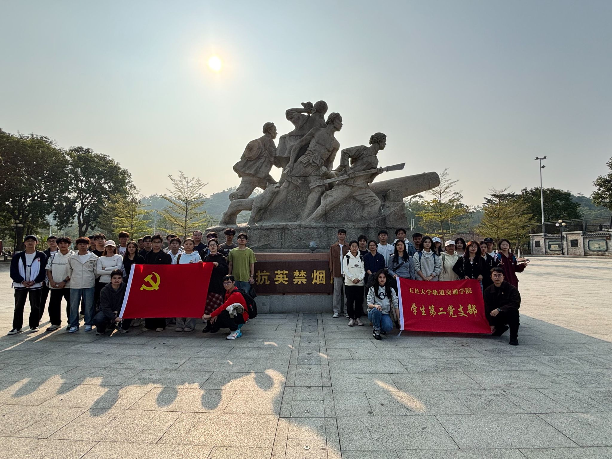 089D70A0FC61DD1421297EDA321_595F29B6_77C2D