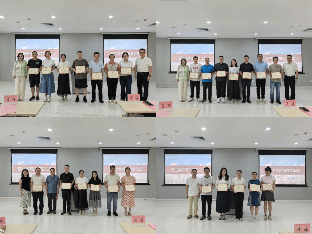 63E8B487A9EFEFBA4EEA4A54B87_9FF0DBD2_4D467