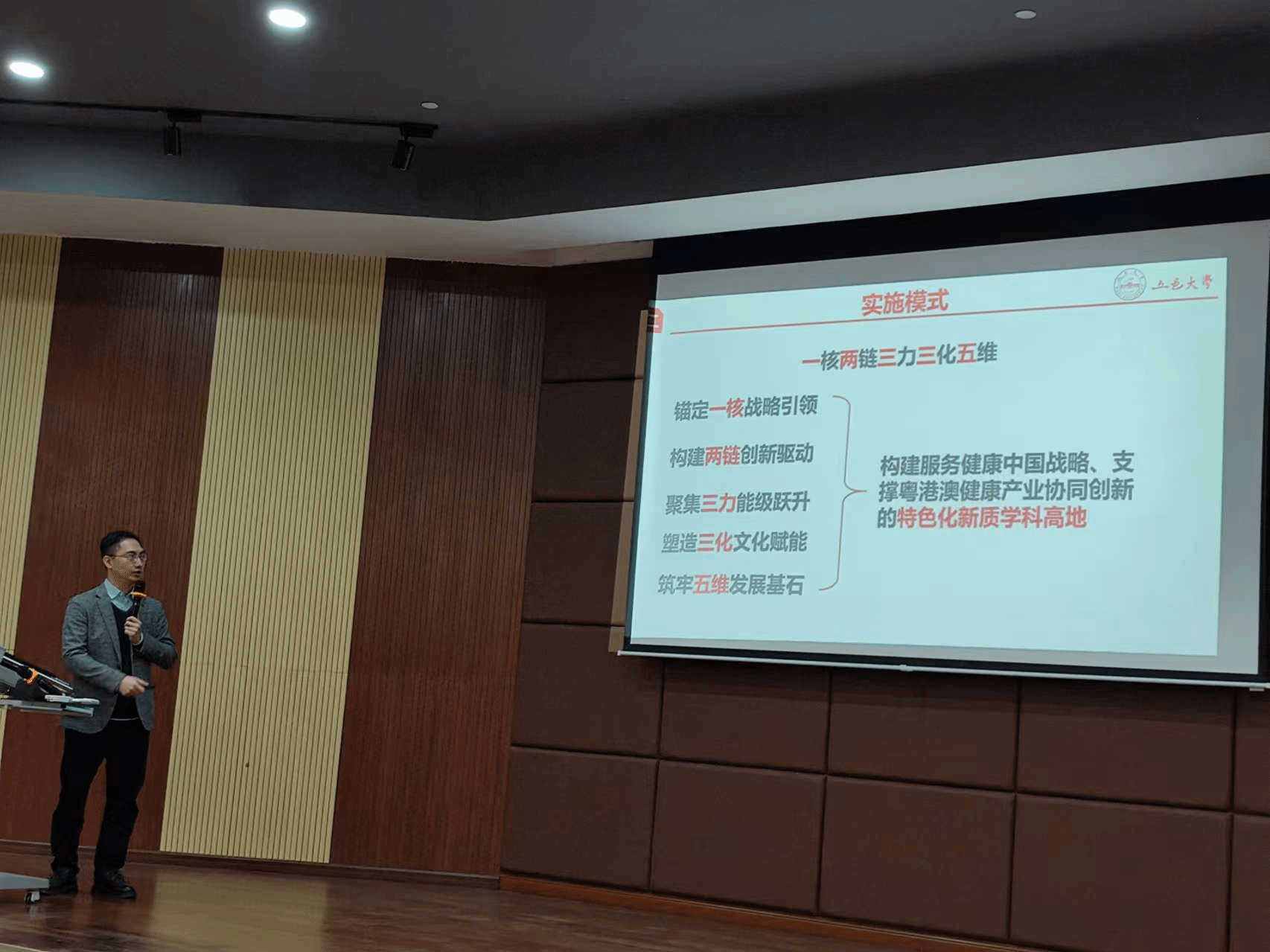 5F6186995869B765FC1F8AFE921_D411FF51_911E5 5F6186995869B765FC1F8AFE921_D411FF51_911E5