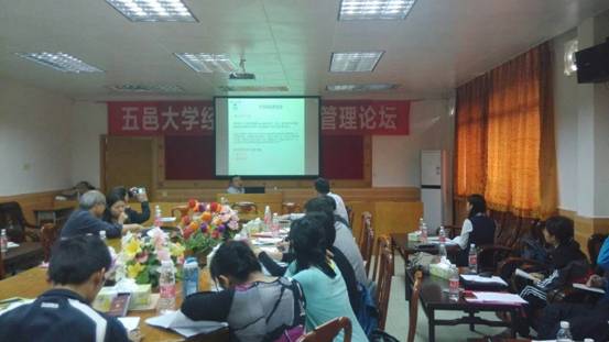 4F3B26BCB108B8A37D856071FF4_A2D5066E_64DF