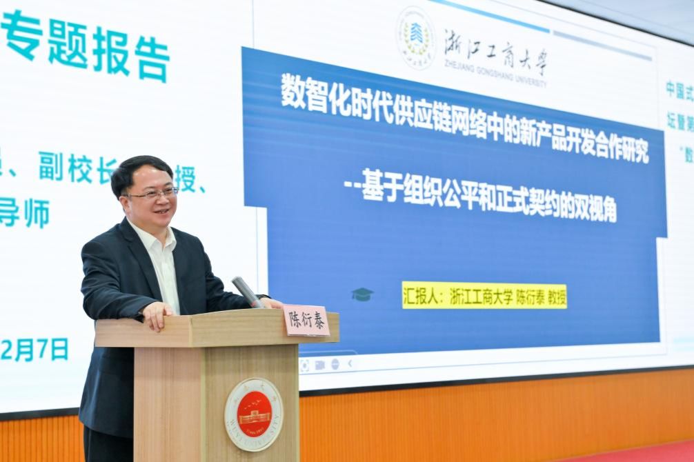 8B4CE44B8215C9466BC7E7785D8_8A9578B5_117DB 8B4CE44B8215C9466BC7E7785D8_8A9578B5_117DB