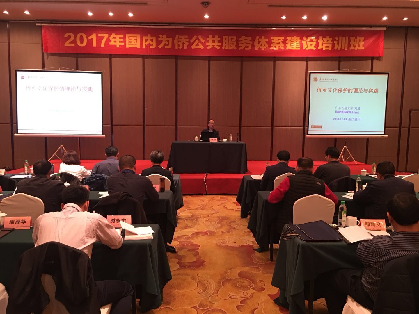 F99DA2E28F4BCBA3DF7B549E5E1_288F034E_29BF8 F99DA2E28F4BCBA3DF7B549E5E1_288F034E_29BF8