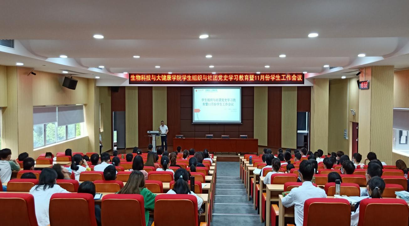 ED70B8BD783797C32B81CA23CAD_73101F89_DC464 ED70B8BD783797C32B81CA23CAD_73101F89_DC464