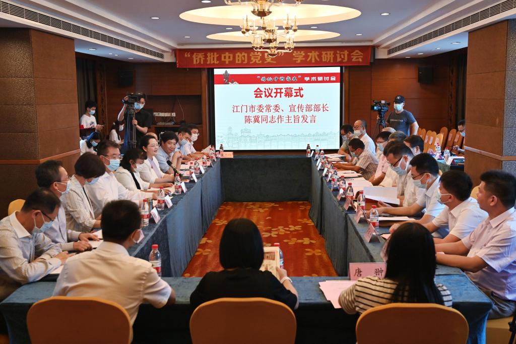 27B3505D884497CFA78D296E7E8_6AB12F4C_1BFB3