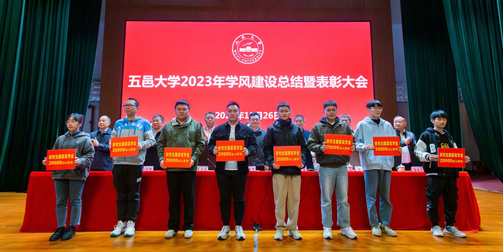 2E841F6ED0436EFB8E426B2C697_D2BE6DE8_454F1