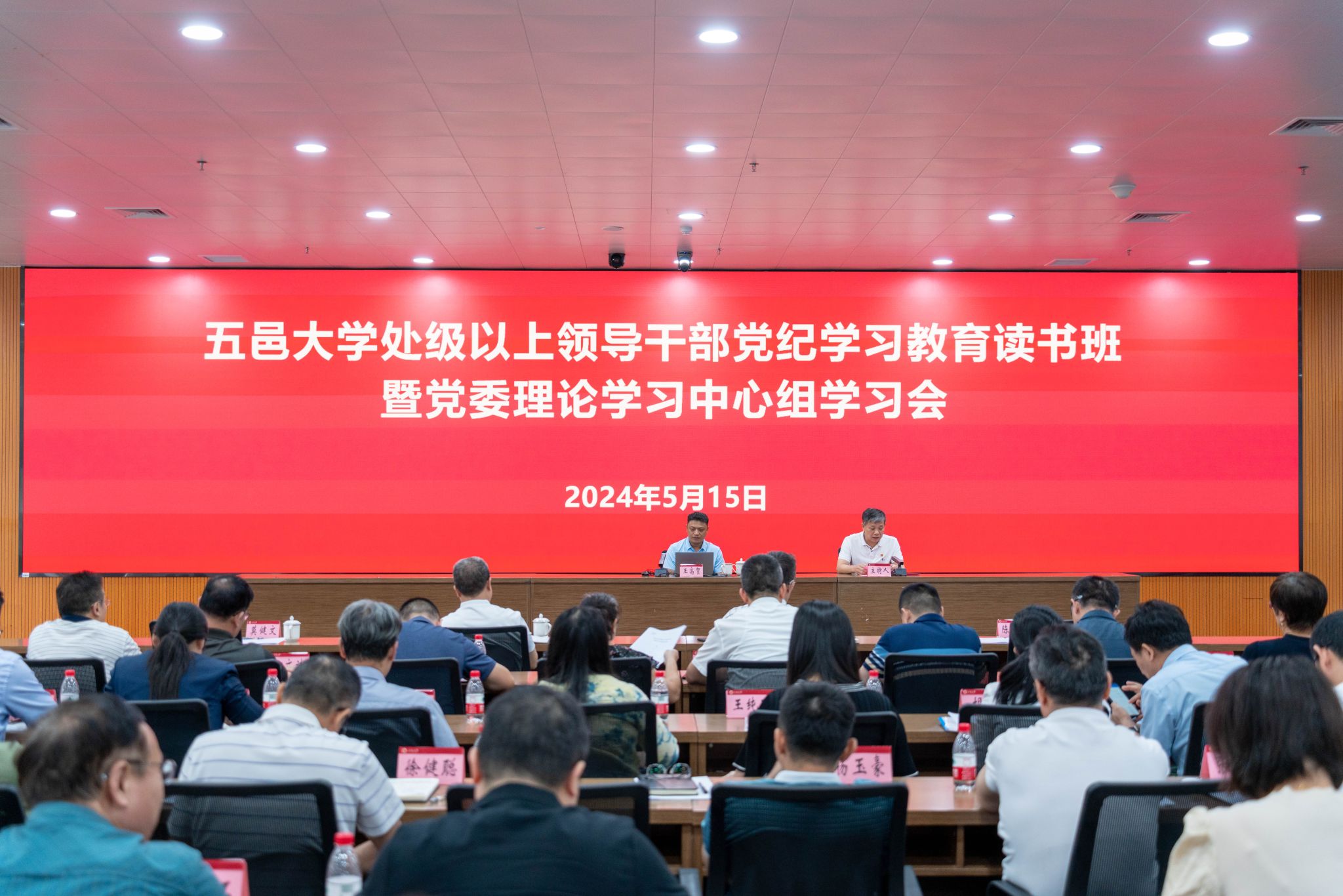 D7A186FE4425DB38D5A8B2C424B_9C780618_4878D