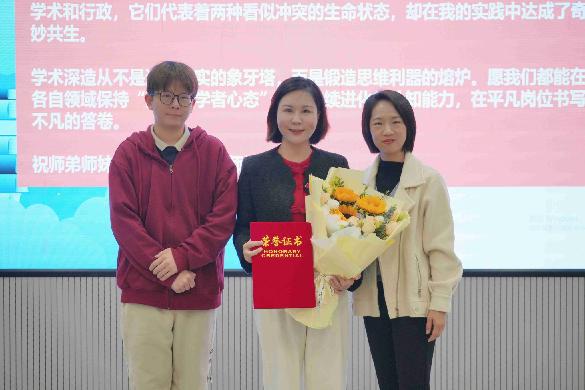 D0689072D5F1A98781860D9F594_331557ED_44C42 D0689072D5F1A98781860D9F594_331557ED_44C42