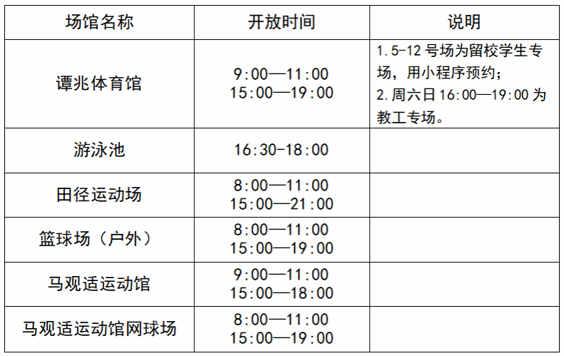 C90398AD765A9BBDD159F0A217C_C1B95B2A_6CD4