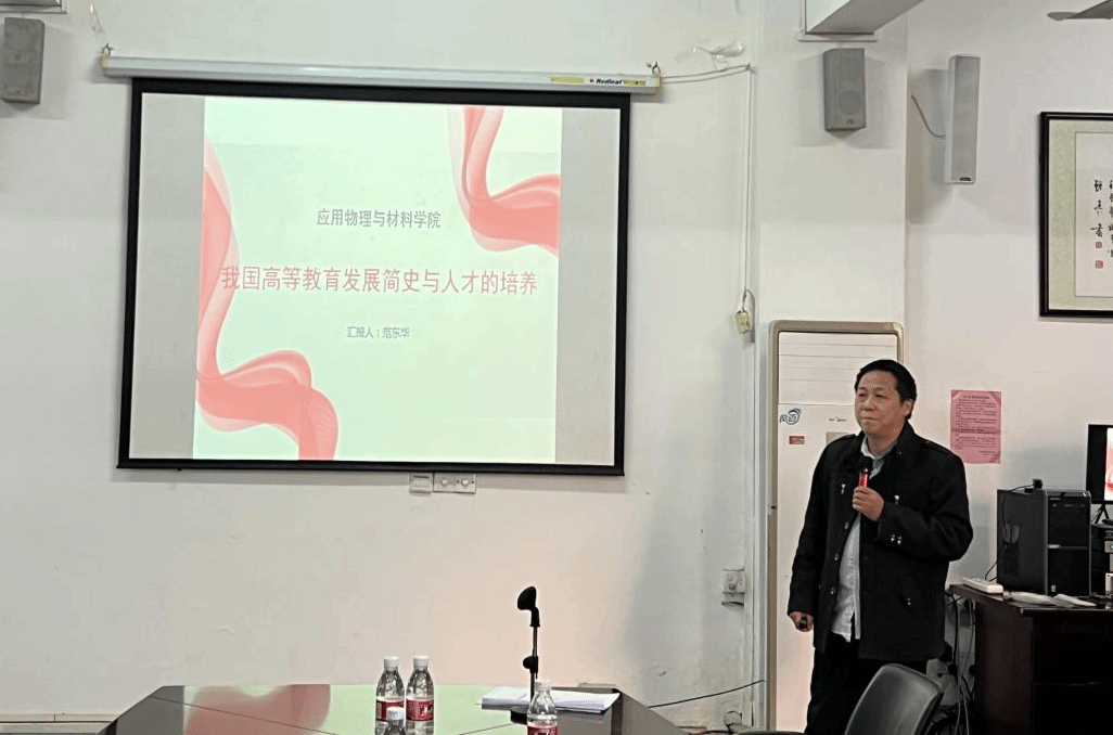 32DE8BB59FA16E295541C8E1907_74C05C7E_33C0B