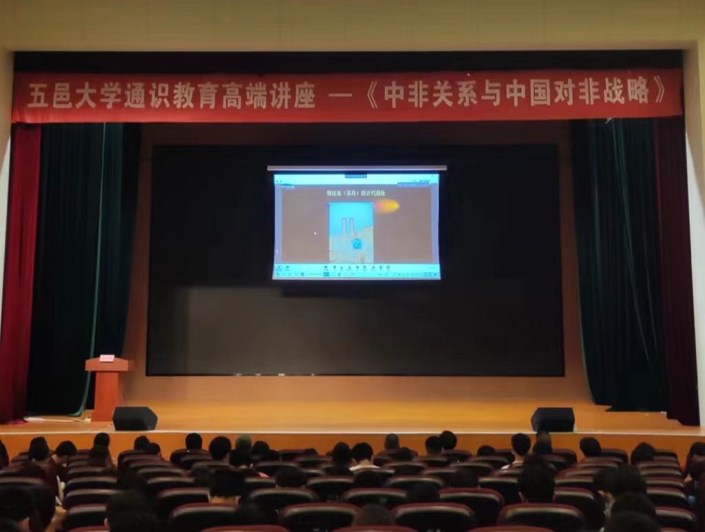 7B17C4CCD3D609F1BFED900DE5D_760ABC15_10A0C