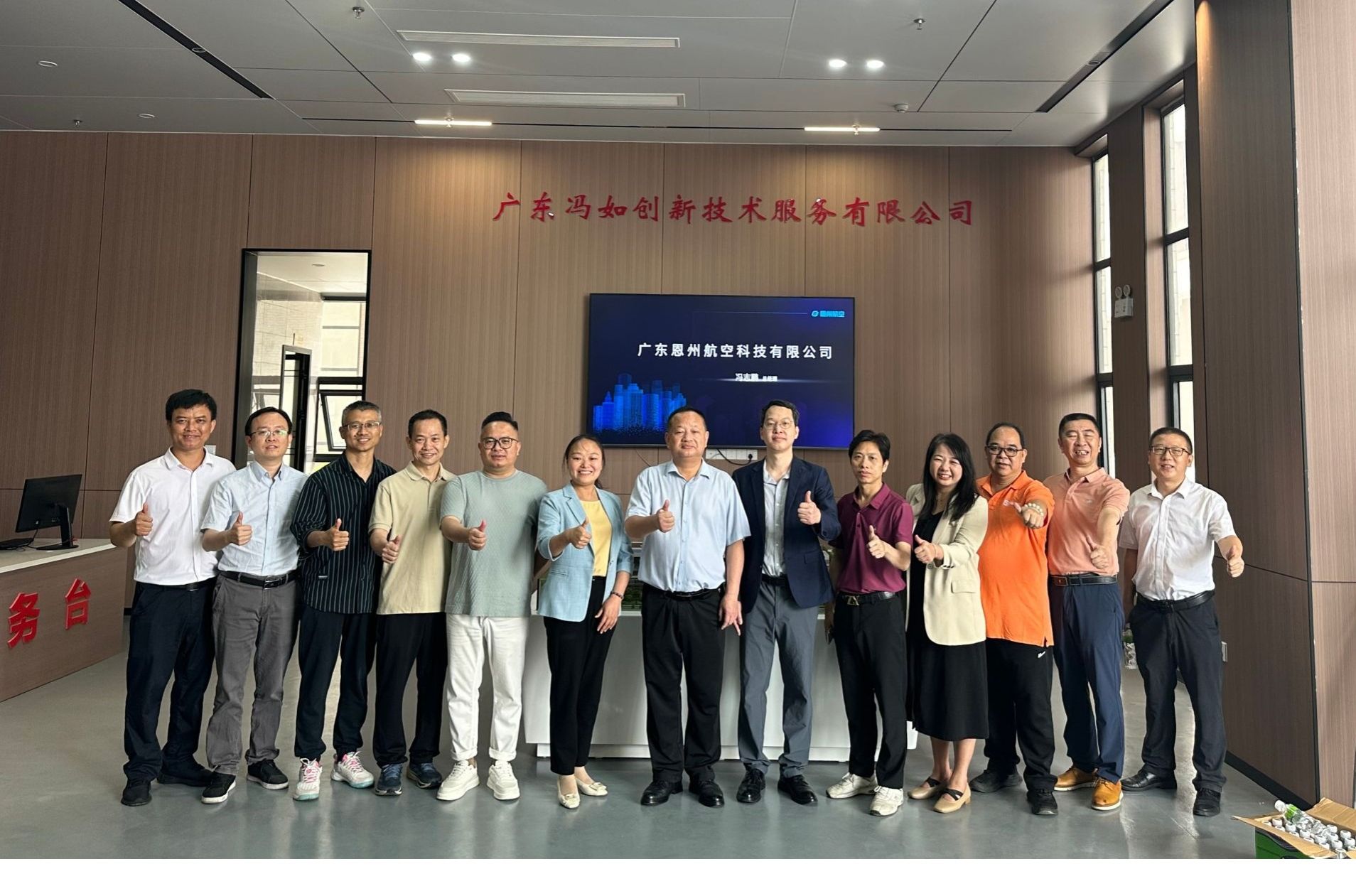 A274CB2E5EFE0A696CB4297F32A_CB4E1F02_4ABF1