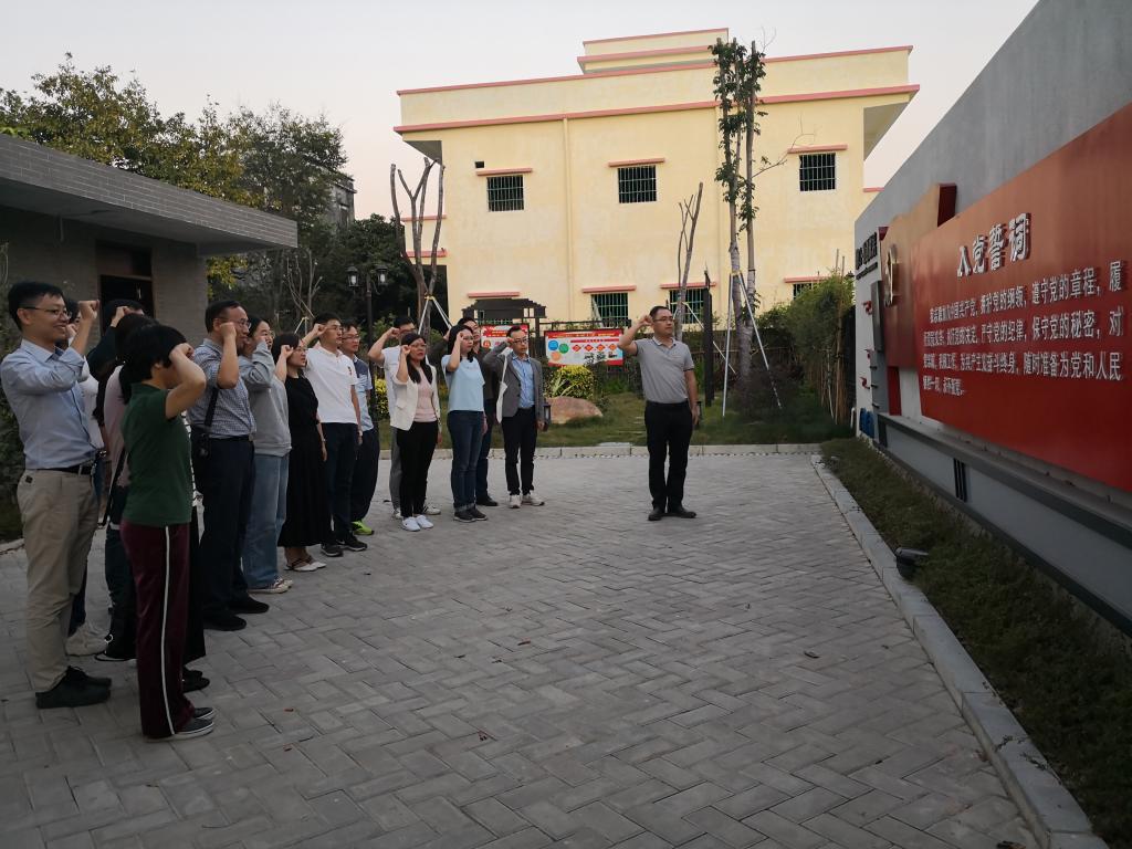 4DF75F0CB5F7D9C9272CE58ADE2_E7C52F26_1BDBB 4DF75F0CB5F7D9C9272CE58ADE2_E7C52F26_1BDBB