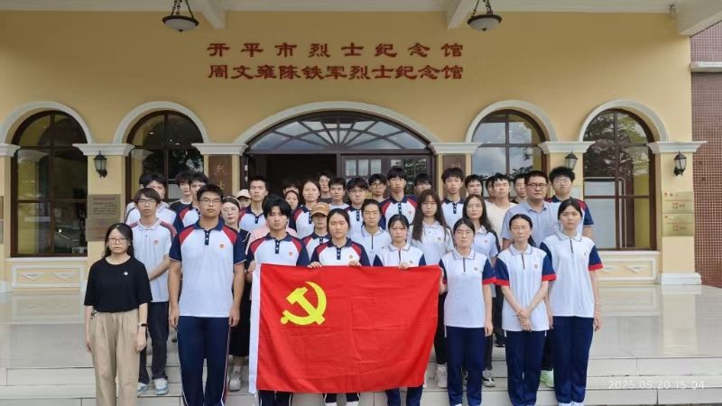 2CD073C55D16736305845D73A2C_3F3BC33D_FD44 2CD073C55D16736305845D73A2C_3F3BC33D_FD44