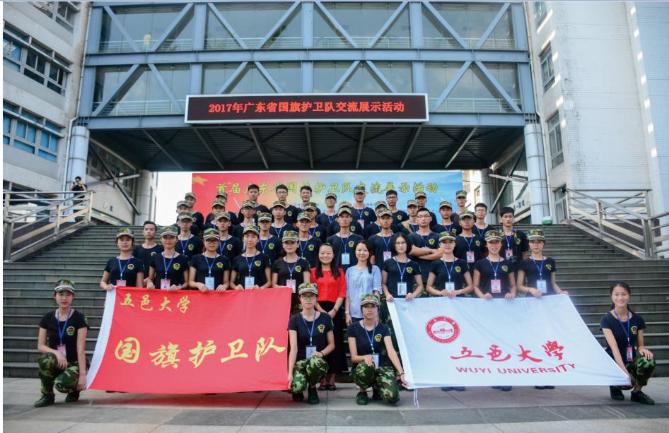 CDCE1A0263A1204EC881A50BAB2_1D541BE9_1B06B