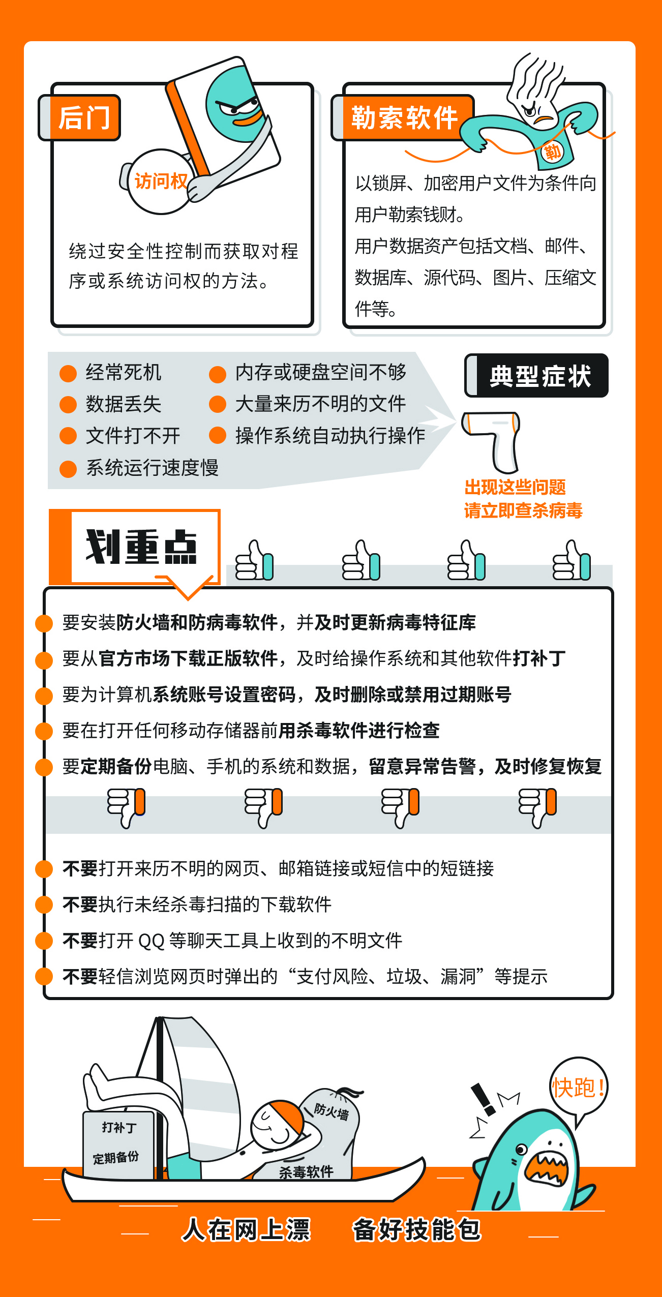 0C4DC603631F58327307933BC29_9AD591D1_1C6C78