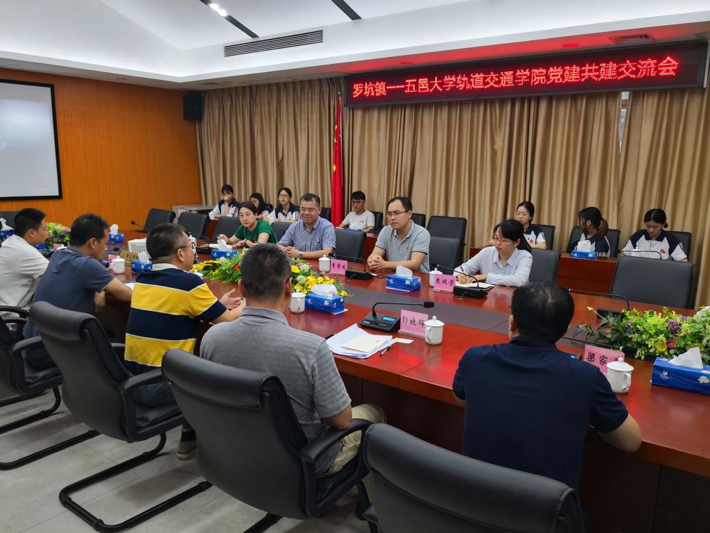 00E1F7758417CBCF08CC1B12F9D_7F6FE852_1A775