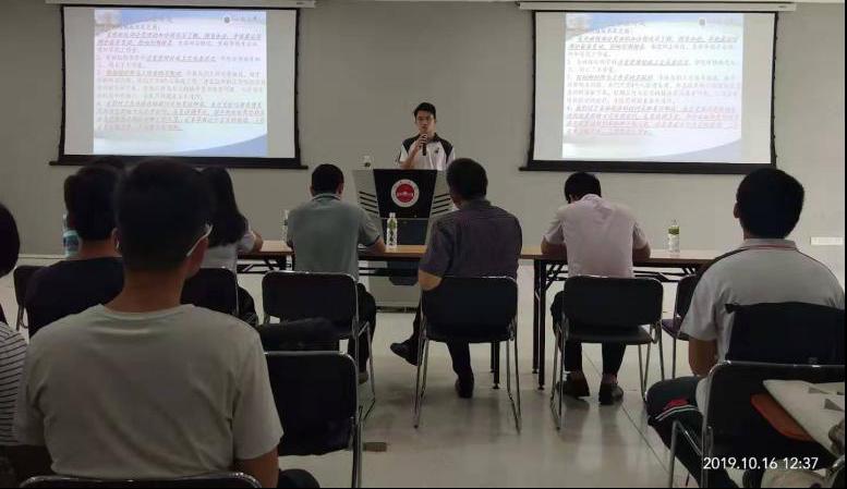 839ED3A017E81436D5839542480_3C127801_A90E