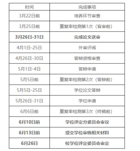 6C7E5B03EE159D8E7BE9196DF48_85096D1C_9862 6C7E5B03EE159D8E7BE9196DF48_85096D1C_9862