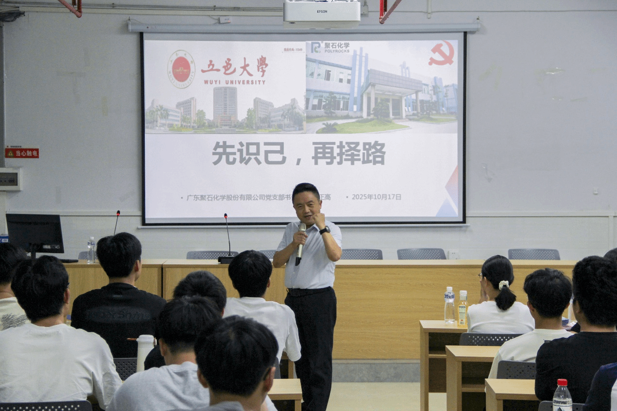 1ED9E631ACEC8CFE25F76C95BC2_A0F980E1_8642D